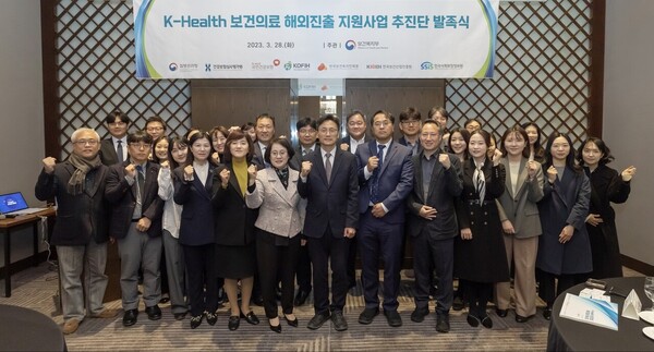 The Ministry of Health and Welfare inaugurated a team of seven organizations under its wing to help the overseas advances of Korean health and medical institutions and systems. (Credit: Getty Images)