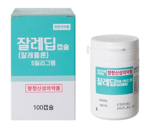 Bukwang Pharmaceutical has launched Korea’s first zaleplon-based insomnia treatment. 