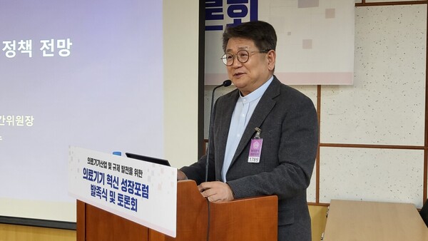 As Korea’s medical device market grows, foreign companies profit most from such expansion, said Professor Sun Kyong of Kyung Hee University during a forum at the National Assembly Monday.