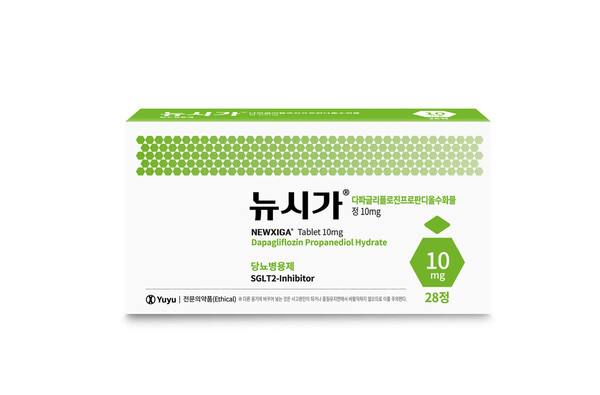 Yuyu Pharma said on Monday that it launched its SGLT-2 inhibitor diabetes treatment, Newxiga (ingredient: dapaglifozin propanediol hydrate) in the Korean market. (Credit: Yuyu Pharm)