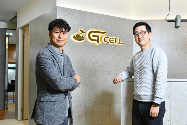 GI Innovation Chairman Chang Myeong-ho (left) and GI Cell CEO Hong Cheon-pyo