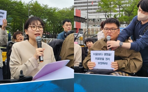 Jung Hye-in (left), a task force head of the SMA patients’ group, and Roh Keum-ho, vice chair of the SADD, read announcements during a protest rally against the suspension of insurance benefits for Spinraza on Thursday.