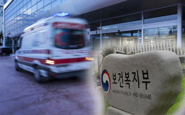 The Ministry of Health and Welfare has decided to mete out administrative disciplines to four Daegu-based hospitals for failing to prevent an emergency patient’s death in an ambulance on March 19.