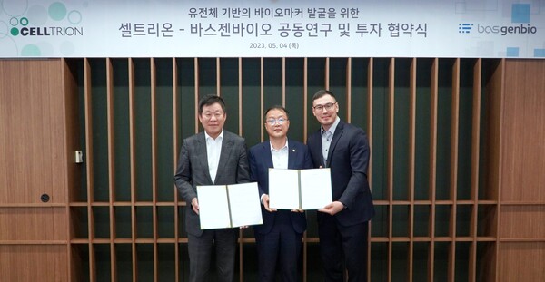 Celltrion and Basgen Bio agreed to discover new biomarkers. From left are Basgen Bio Co-CEO Jang Il-tae, Celltrion CEO and Vice Chairman Kee Woo-sung, and Basgen Bio Co-CEO Kim Ho.