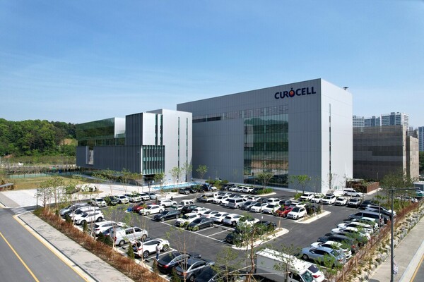 Curocell’s new office and manufacturing plant in International Science Business Center in Daejeon
