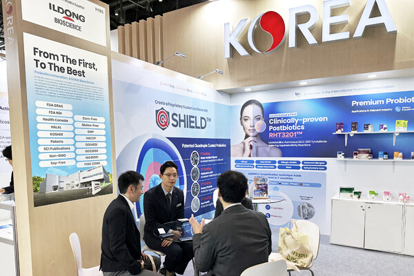 Ildong Bioscience officials hold a business meeting with buyers at its booth in the Korean Pavilion area during Vitafoods Europe 2023 in Geneva, Switzerland, held from May 9 to 11.