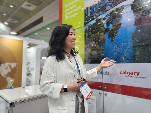 Biohubx’s Director of Business Development, Elisa Kim Park, explains the unique incentives of the company's incubator program based in Calgary, Alberta in Canada.