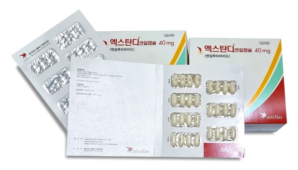 Astellas Korea's Xtandi, a prostate cancer drug. 