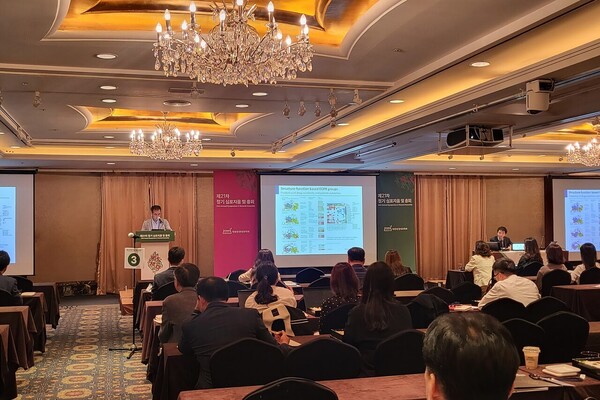 Professor Kim Tae-min of the Hemato-Oncology Department at Seoul National University Hospital explained the clinical significance of Exkivity at the regular symposium and general assembly of the Korea Society of Medical Oncology (KSMO) last Friday.
