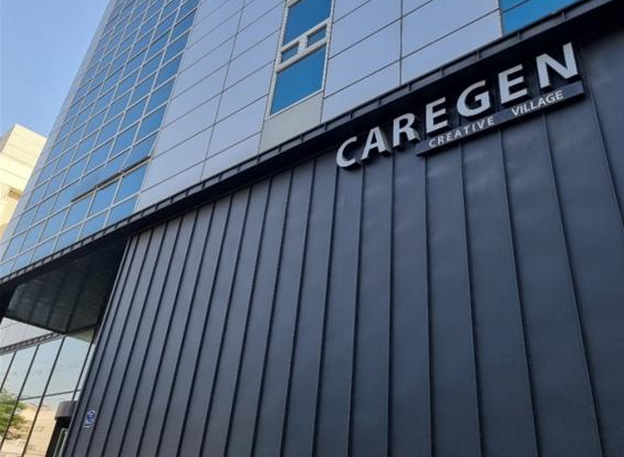 Caregen aims to more than double its sales in 2023.