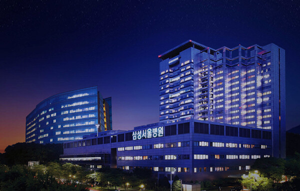 Samsung Medical Center became the first hospital to be excluded from the top-tier hospital ranking in the government's medical quality assessment.  (Credit: SMC)