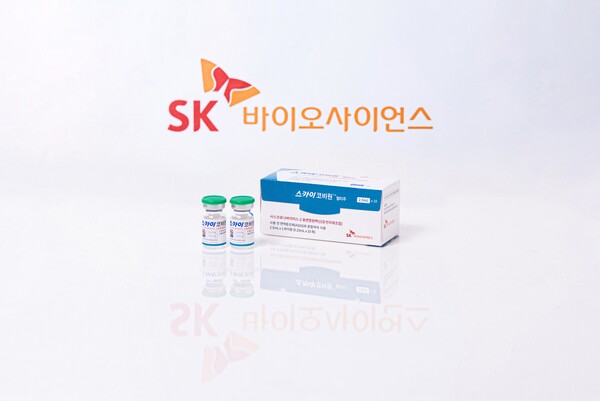 SK Bioscience said on Tuesday that its homegrown Covid-19 vaccine, SKYCovione, obtained approval from the UK Medicines and Healthcare products Regulatory Agency (MHRA) for first and second primary series doses for adults aged 18 and over in England, Scotland, and Wales. (Credit: SK Bioscience)