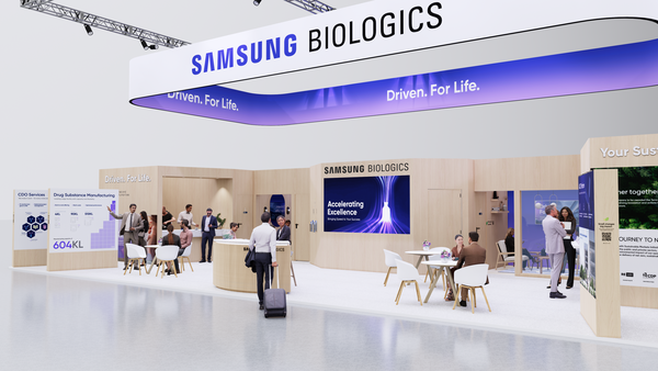 A bird's eye view of Samsung Biologics' booth during  2023 BIO International Convention. (Courtesy Samsung Biologics)