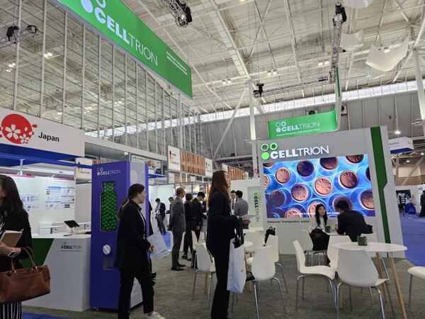 Celltrion booth at 2023 BIO International Convention. This year, the company plans to focus on expanding its global network through strengthened partnerships as the company looks to expand its global footprint.