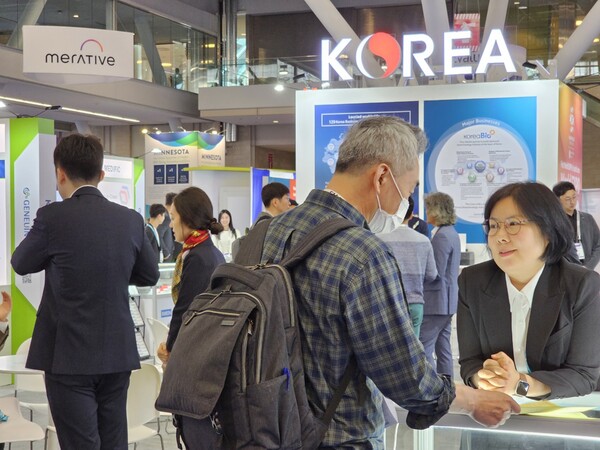 Korea Pavilion, run by the Korea Trade-Investment Promotion Agency (KOTRA) and the Korea BIO, featured 15 companies, including Kangstem Biotech, Net Targets, Medica Korea, Medific, Mepsgen, Binex, and Biotoxtech.