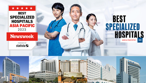 The Big Five Korean hospitals have taken the top spots on the "Best Specialized Hospitals APAC 2023" list published this year by the U.S. weekly magazine Newsweek. (Credit: KBR Database)