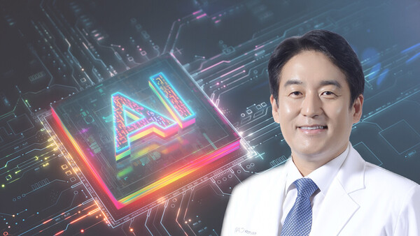 Rha Koon-ho, director of Naver Healthcare Research Institute, will speak at HiPex 2023, which will be held at Myongji Hospital in Goyangy, Gyeonggi-do, from June 21 to 23, with the title of “How does hyper-scale AI apply to healthcare - centering on Naver Hyper-CLOVA and CareCall?”