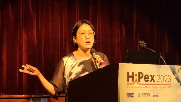 Lee Mi-yeon, a radiation oncologist and head of the Command Center at Hallym University Sacred Heart Hospital, talked about “How can our hospital use robots well?’