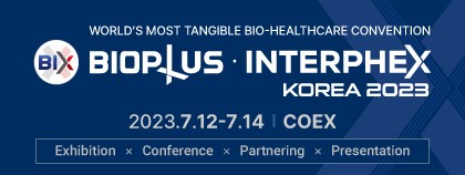 Bioplus-Interphex (BIX) Korea 2023, a comprehensive biotechnology convention, hosted by Korea Biotechnology Industry Organization and Reed Exhibitions Korea (RX), will bring together global experts in all areas of the biotechnology from July 12 to 14 at COEX, Seoul. (Credit: KoreaBIO)