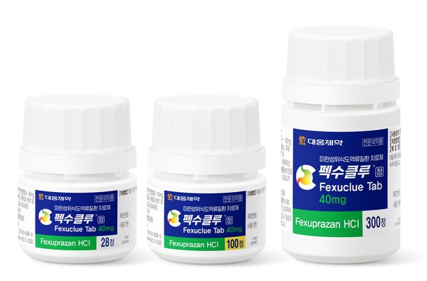 Daewoong Pharmaceutical submitted a product approval application for Fexuclue, a potassium-competitive acid blocker, in China.