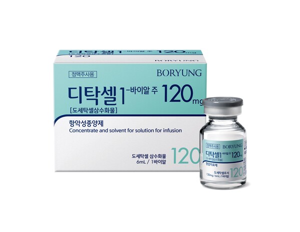Boryung launched Korea’s first alcohol-free docetaxel liquid anticancer drug.