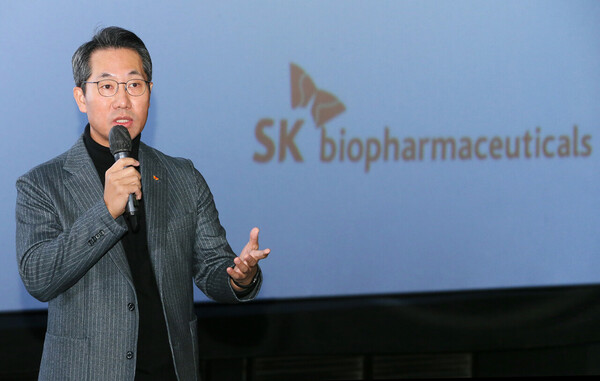 SK Biopharmaceuticals CEO Lee Dong-hoon