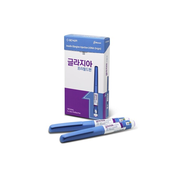 Product image of insulin biosimilar Glarzia Prefilled Pen