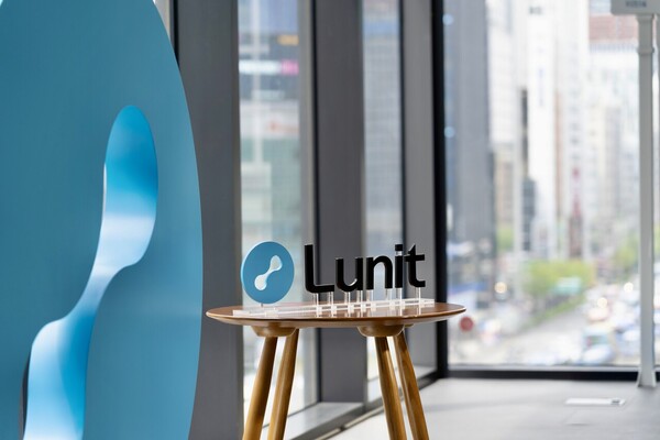 Lunit’s corporate logo