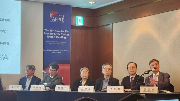 Members of the organizing committee of APPLE 2023 respond to questions at a press conference held on the sidelines of APPLE 2023 on Friday at the Grand Intercontinental Seoul Parnas. (Credit: KBR)