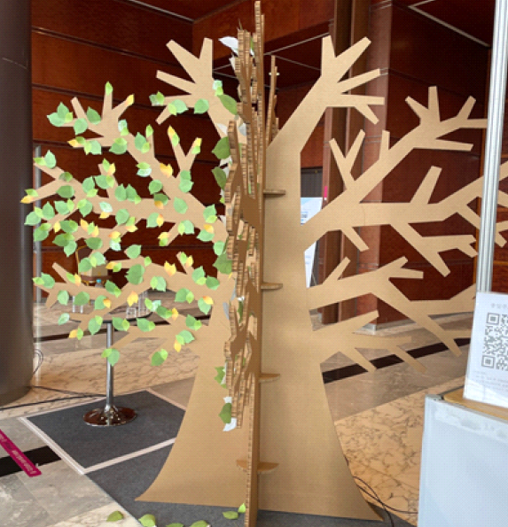 A picture of the mint tree that will be placed at 300 hospitals participating in the Mint Festival.