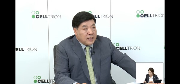 Celltrion Group Chairman Seo Jung-jin explains why the company decided on the merger between Celltrion Inc. and Celltrion Healthcare, during an online press conference on Thursday.