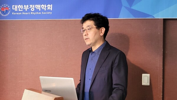 Park Sang-won, director for policy at the Korean Heart Rhythm Society (KHRS) 