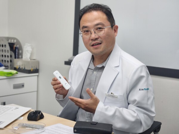 AItheNutrigene Chief Technology Officer Dr. Kim Hyun-pyo explains the mechanism of action of the kit and subsequent plans for commercialization. (Credit: Korea Biomedical Review)