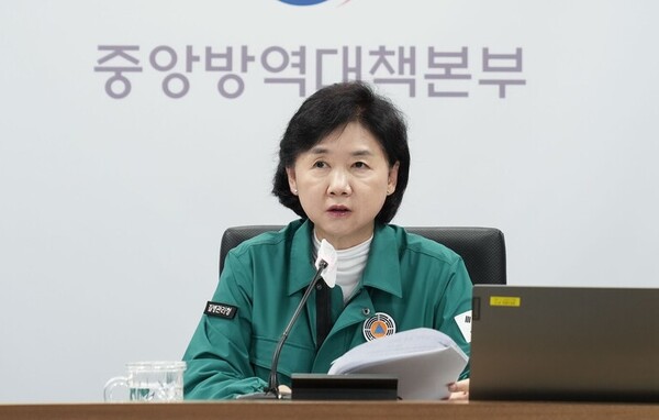 KDCA Commissioner Jee Young-mee said that Korea will downgrade Covid-19 to a Level 4 infectious disease from Aug. 31. (Credit: KDCA)