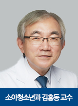 Professor Kim Heung-dong