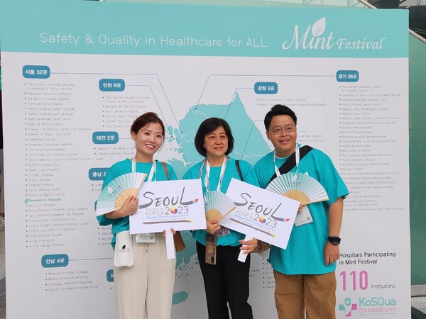ISQua 2023 participants from Hong Kong pose before the start of the K-Walking parade on Sunday at COEX, Seoul. (Credit: KBR)
