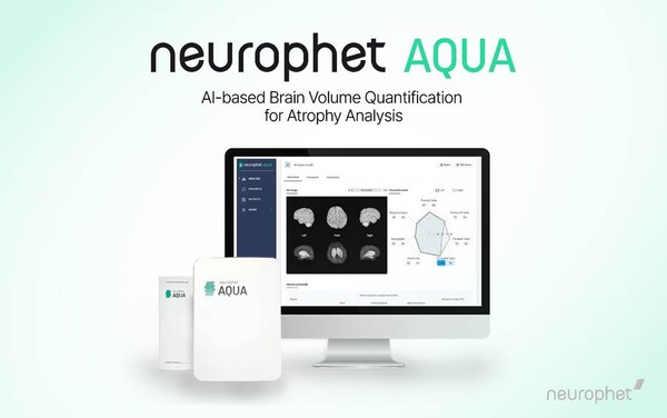 Neurophet recently obtained FDA 510k clearance for its artificial intelligence-based degenerative brain disease diagnosis assistant software, Neurophet AQUA. (Credit: Neurophet)
