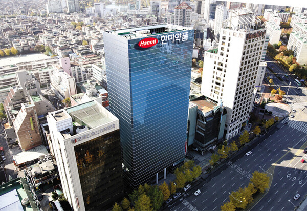 Hanmi Pharm's head office in Seoul. 