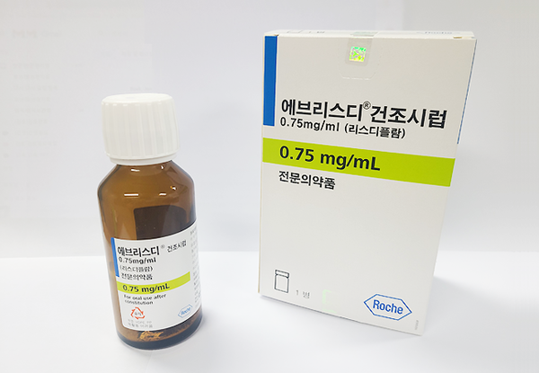 Roche Korea said on Wednesday that its oral treatment for spinal muscular atrophy (SMA), Evrysdi (ingredient: risdiplam), obtained insurance coverage from October 1. (Credit: Roche Korea)