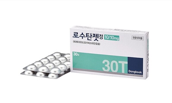 Dongkook Pharmaceutical's dyslipidemia treatment Rosutanzet Tablet 10/10mg