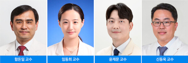 From left, Professors Ham Don-il, Lim Dong-hee, Yoon Je-moon, and Shin Dong-wook (Courtesy of Samsung Medical Center)