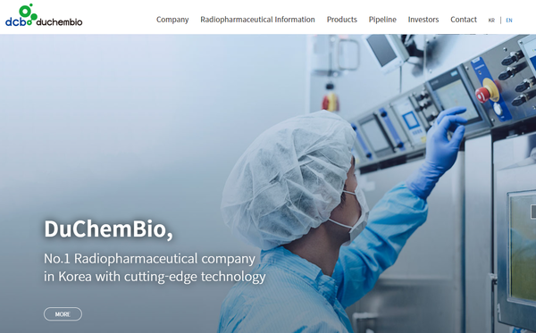 DuchemBio managed to localize oxygen-18 (O-18) concentrate, a key component in manufacturing radiopharmaceuticals. (screen captured from DuchemBio website)