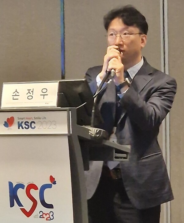 Professor Sohn Jeong-woo of the Department of Cardiology at Wonju Severance Christian Hospital speaks about Vyndamax’s reimbursement needs at the insurance session of the 67th autumnal academic meeting of the Korean Society of Cardiology on Saturday.