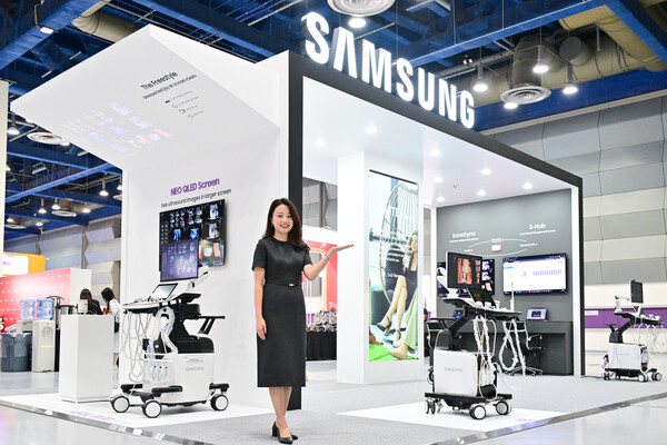 Samsung Medison booth at the 33rd annual congress of the International Society of Ultrasound in Obstetrics & Gynecology (ISUOG 2023), at COEX, southern Seoul. (Courtesy of Samsung Medison)