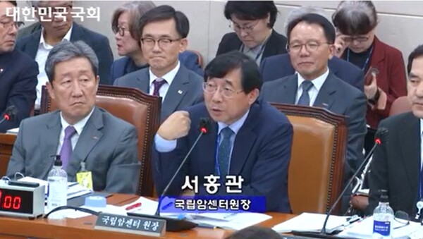 At the National Assembly's audit of the Ministry of Health and Welfare on Thursday, National Cancer Center Director Seo Hong-gwan said he expects significant difficulties in obligating the filming of medical operations because of consent issues. (Credit: National Assembly Internet Medical Relay System)