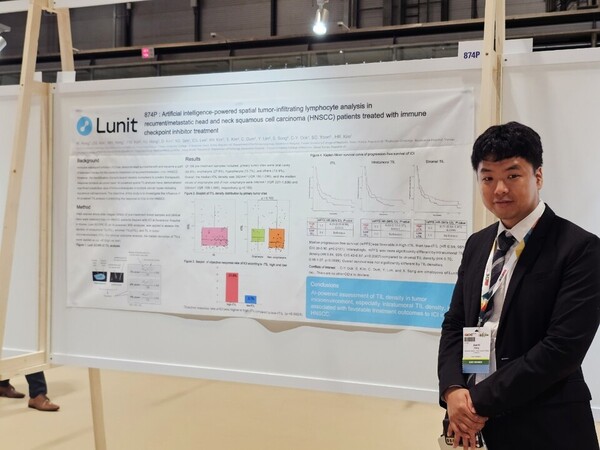 Hong Moon-ki, a professor of medical oncology at the Yonsei Cancer Hospital Palliative Care Center, presents the results of a study using the Lunit Scope IO. (KBR photo)