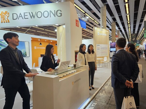 Daewoong Pharmaceutical’s promotional booth (KBR photo)
