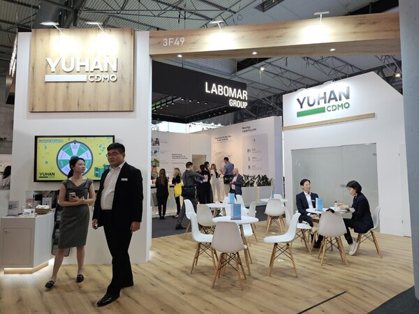 Yuhan Corp.’s promotional booth (KBR photo)