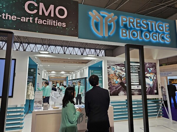The promotional booth of Prestige Biologics, a CDMO affiliated with the Prestige Biopharma Group (KBR photo)