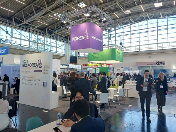 BIO-EUROPE 2023 is held in Munich, Germany, from Monday to Wednesday. (Courtesy of the Korea Institute of Toxicology)